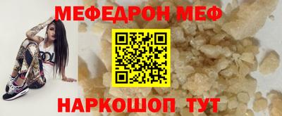 MDMA Premium VHQ Туймазы