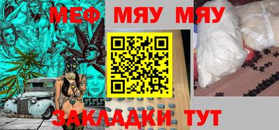индика Тула