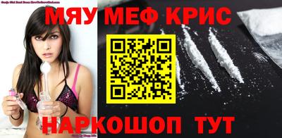 гашиш Усть-Джегута
