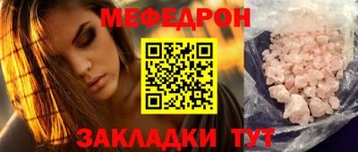 индика Тула