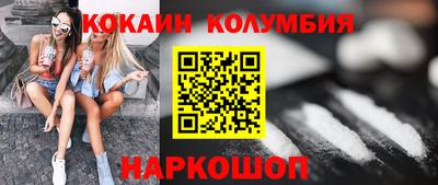 MDMA Premium VHQ Туймазы