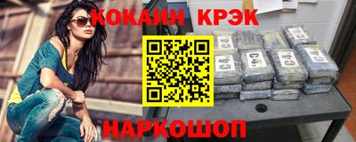 герыч Тулун