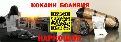 MDMA Premium VHQ Туймазы