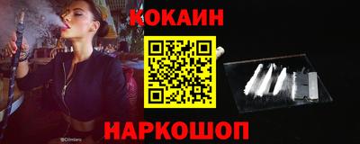 герыч Тулун