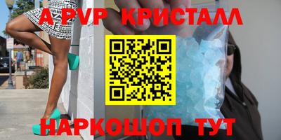 MDMA Premium VHQ Туймазы