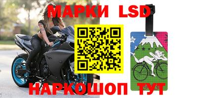 герыч Тулун