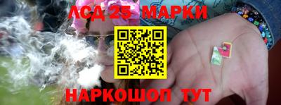 гашик Уссурийск