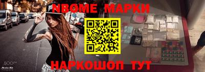 герыч Тулун
