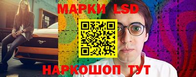 герыч Тулун