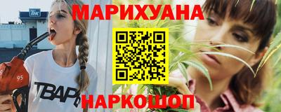 MDMA Premium VHQ Туймазы