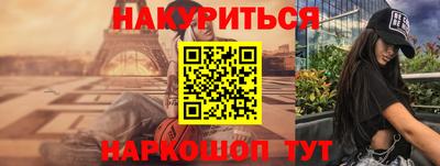 индика Тула