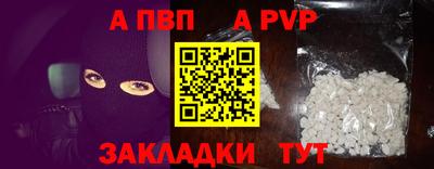 MDMA Premium VHQ Туймазы