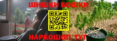 герыч Тулун