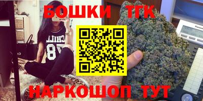 MDMA Premium VHQ Туймазы