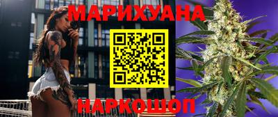 герыч Тулун