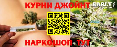 герыч Тулун