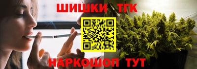 MDMA Premium VHQ Туймазы