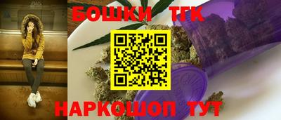 герыч Тулун