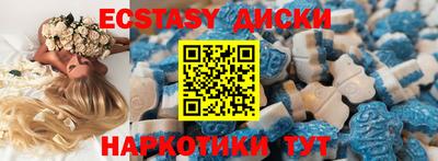 индика Тула