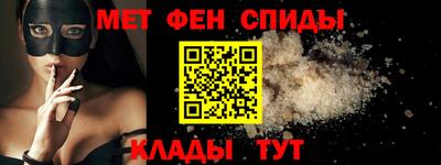 MDMA Premium VHQ Туймазы