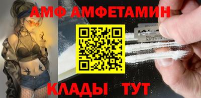 индика Тула