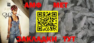индика Тула