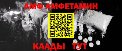 герыч Тулун