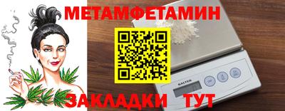 индика Тула