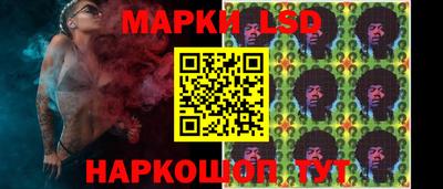 герыч Тулун