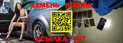 MDMA Premium VHQ Туймазы