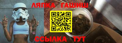индика Тула