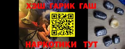 MDMA Premium VHQ Туймазы