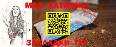 MDMA Premium VHQ Туймазы