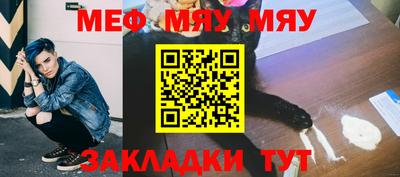 индика Тула