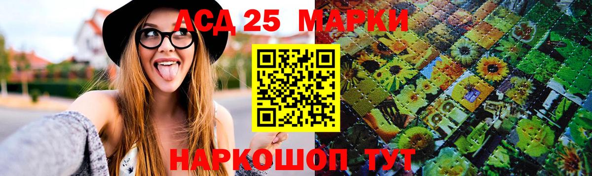 ОМГ ОМГ как зайти  Вход с VPN  Кострома  Лсд 25 экстази кислота 